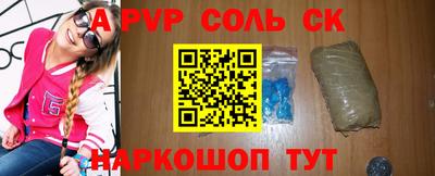 гидропоника Коммунар