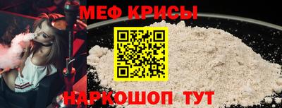 гидропоника Коммунар