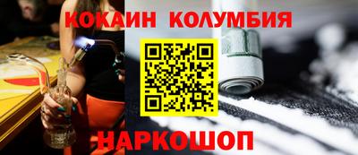 первитин Конаково