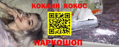 spice Комсомольск-на-Амуре