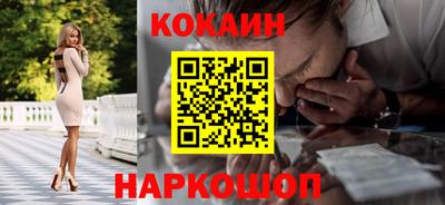 spice Комсомольск-на-Амуре