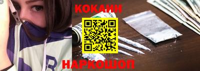 spice Комсомольск-на-Амуре