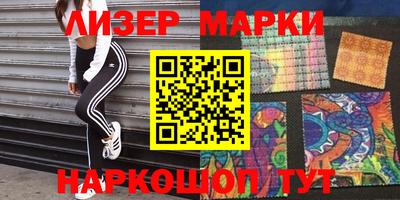 гидропоника Коммунар