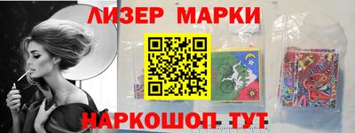 первитин Конаково