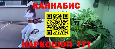 первитин Конаково