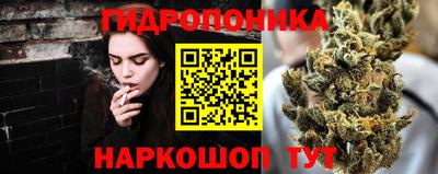 метадон Краснознаменск