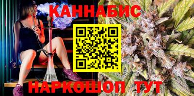 spice Комсомольск-на-Амуре