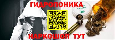 spice Комсомольск-на-Амуре