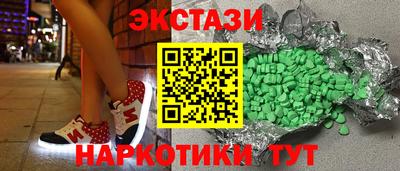 гидропоника Коммунар