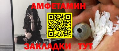 гидропоника Коммунар