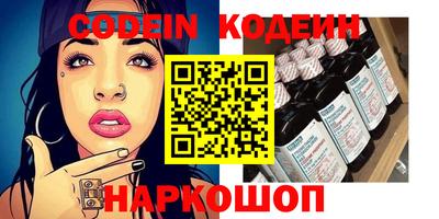 метадон Краснознаменск