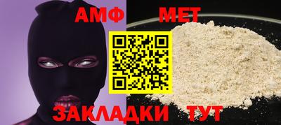 гидропоника Коммунар