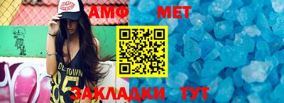 spice Комсомольск-на-Амуре