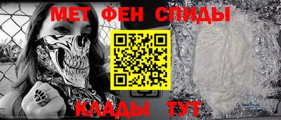 гидропоника Коммунар