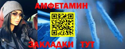 гидропоника Коммунар