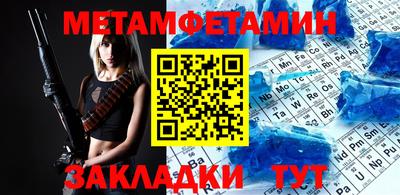 spice Комсомольск-на-Амуре