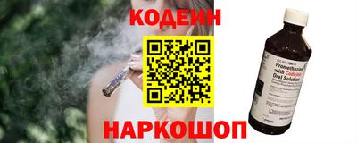 spice Комсомольск-на-Амуре