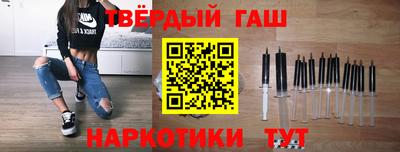 гидропоника Коммунар