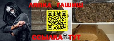 первитин Конаково