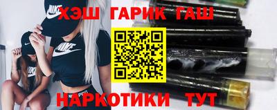 дистиллят марихуана Краснокаменск