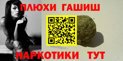 spice Комсомольск-на-Амуре