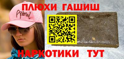 метадон Краснознаменск