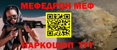 гидропоника Коммунар
