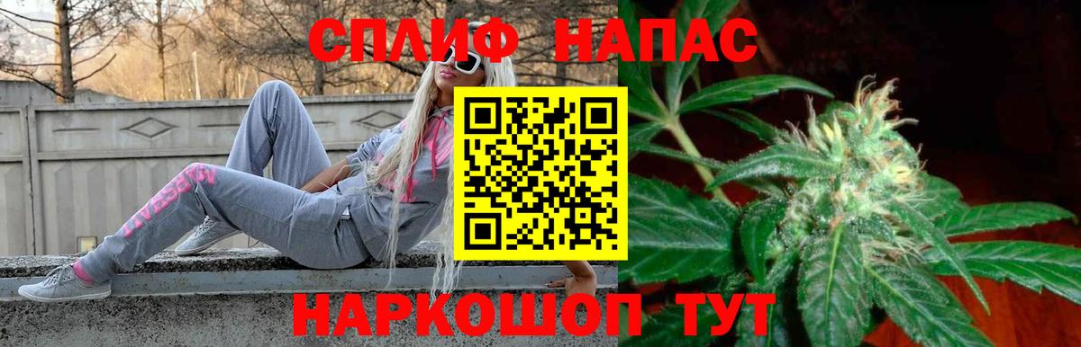 Ступино  Шишки марихуана марихуана  Бошки Шишки конопля  Шишки марихуана гибрид  Конопля ГИДРОПОН  Вход с VPN 
